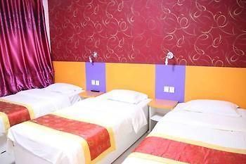 Qufu Kongmiao Hotel Екстериор снимка