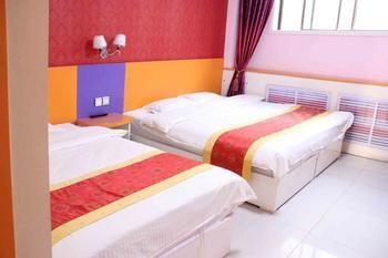 Qufu Kongmiao Hotel Екстериор снимка